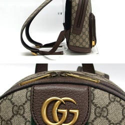 Gucci Ophidia GG Supreme Shelly Line Backpack