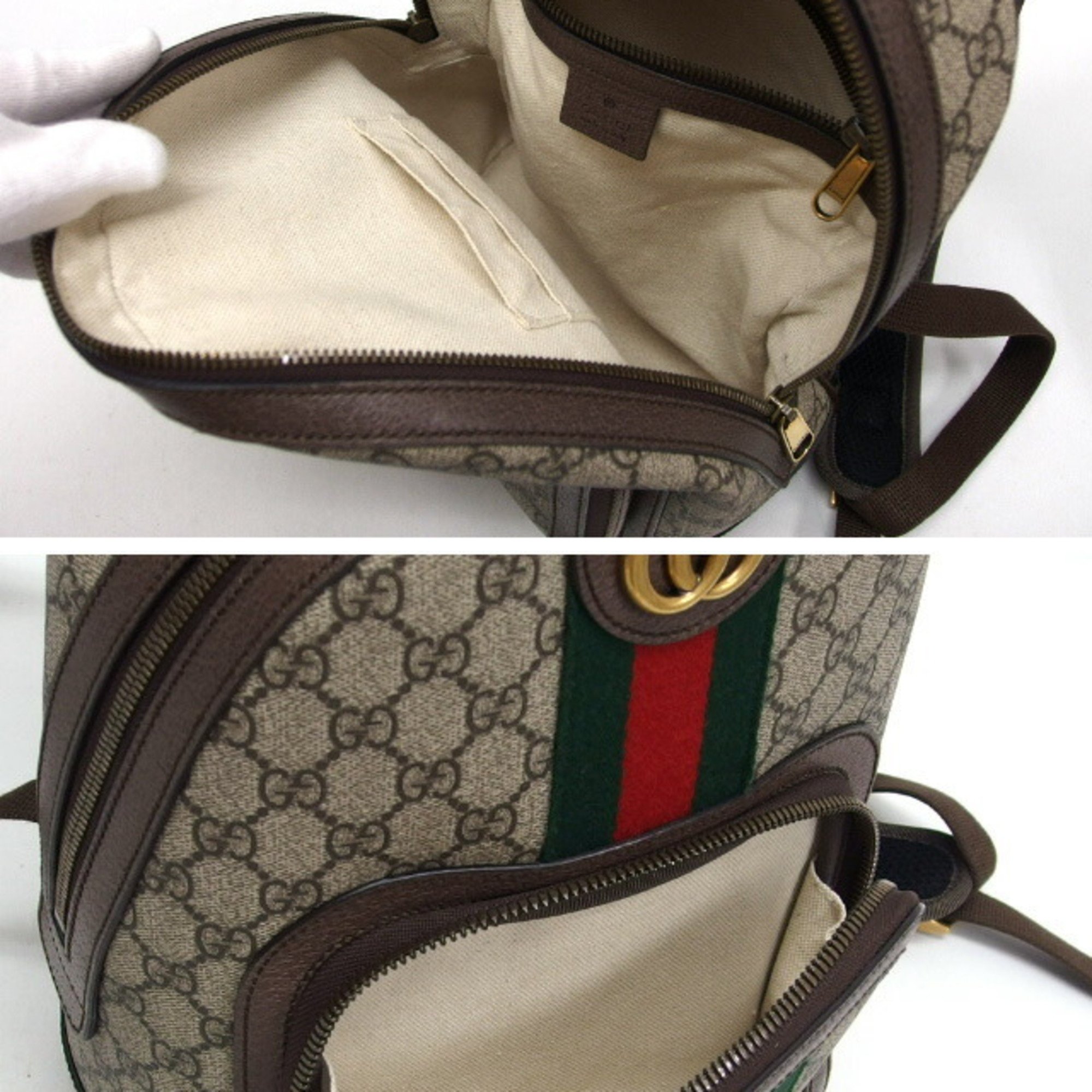 Gucci Ophidia GG Supreme Shelly Line Backpack