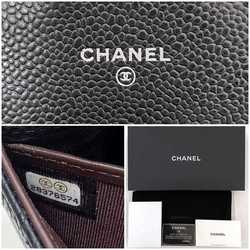 Chanel Bi-fold Long Wallet Black Matelasse AP0241 Leather Caviar Skin 28376574 CHANEL Coco Mark Flap Quilting Women's