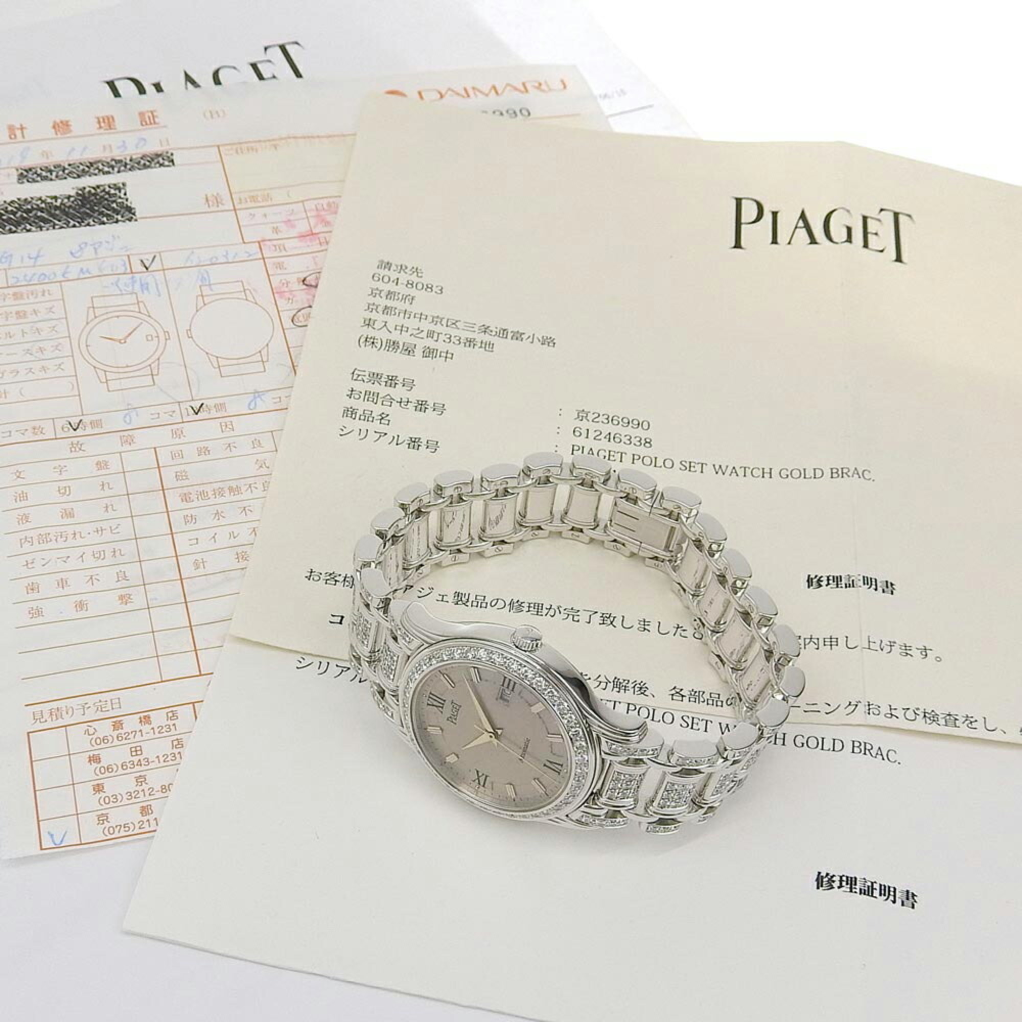 Piaget PIAGET Polo Bezel/Belt Diamond GOA18355 Grey Dial K18WG Approx. 149.7g Automatic Men's Watch