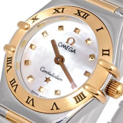 OMEGA 1361.71 Constellation My Choice Watch Quartz White Shell Dial Ladies