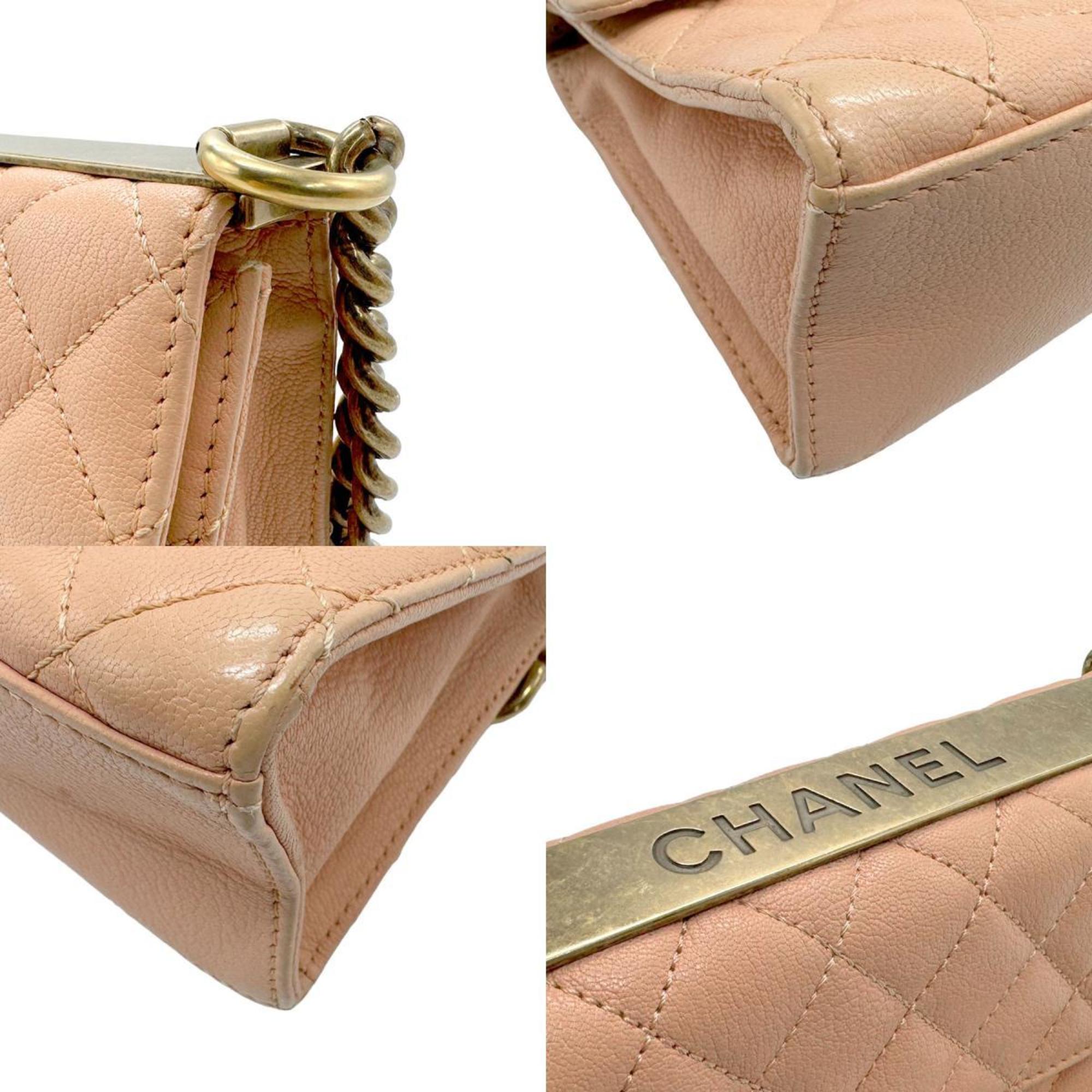 CHANEL Shoulder Bag 2.55 Leather Pink Beige Gold Women's z2053