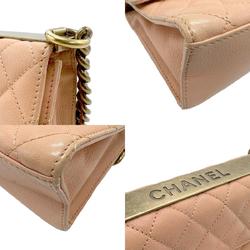 CHANEL Shoulder Bag 2.55 Leather Pink Beige Gold Women's z2053