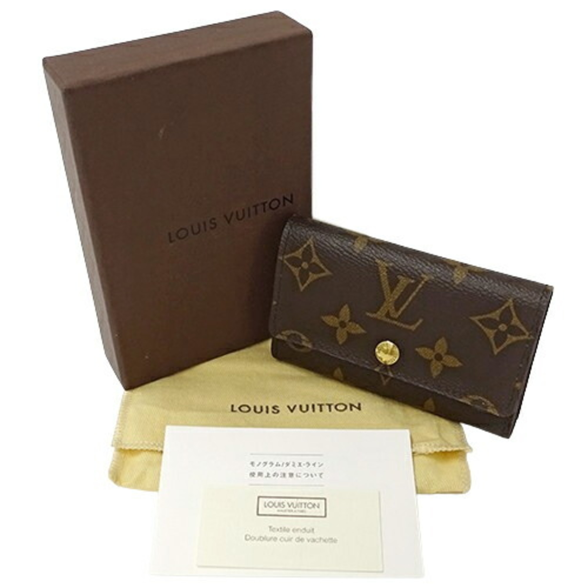 Louis Vuitton LOUIS VUITTON Key Case Monogram Women's Men's Multicle 6 M62630 Brown Compact