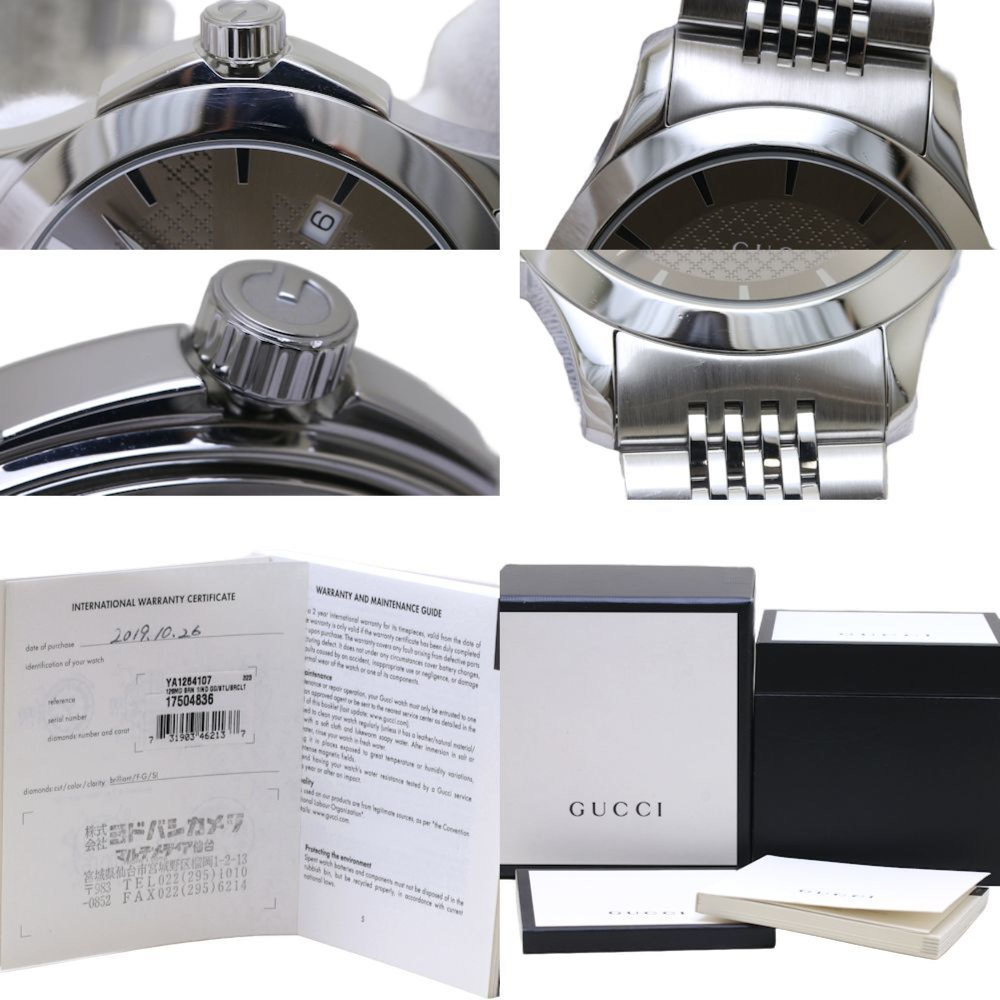 GUCCI G Timeless YA1264107 126.4 Wristwatch Stainless Steel Men's 130236