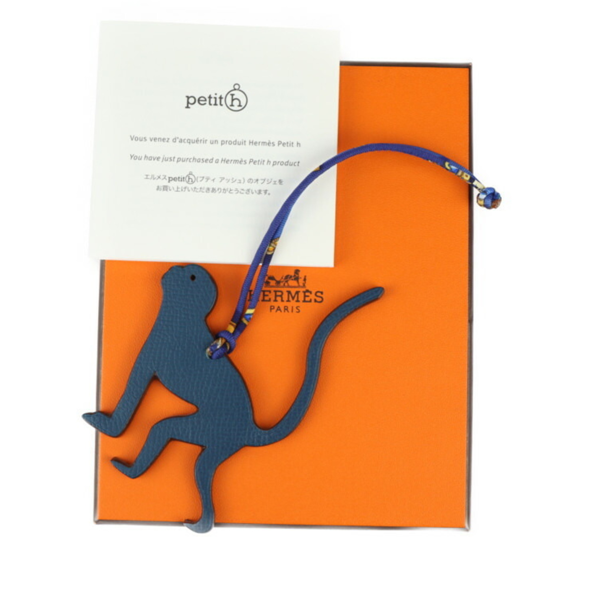 HERMES Hermes Charm Monkey Petit H Accessories - Veau Epsom Taurillon Clemence Silk Blue Purple Bag