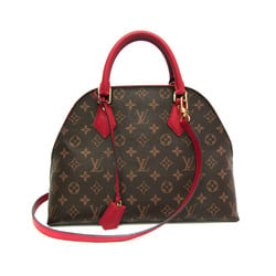 Louis Vuitton Monogram Alma Bag Into Bag M41779 Women's Handbag,Shoulder Bag Monogram,Rouge