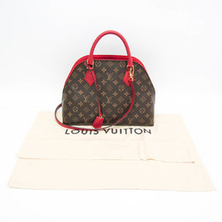 Louis Vuitton Monogram Alma Bag Into Bag M41779 Women's Handbag,Shoulder Bag Monogram,Rouge