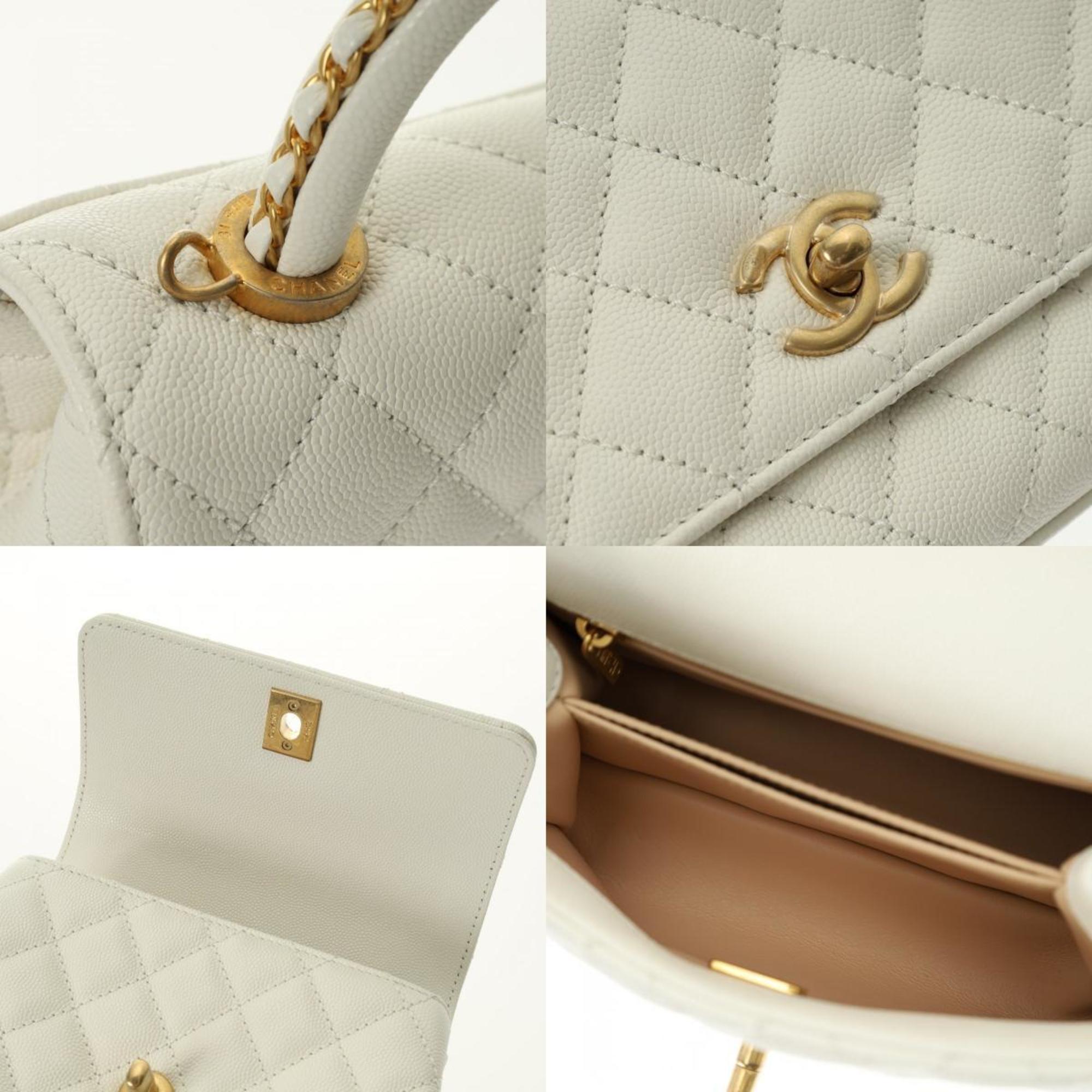 CHANEL Chanel Matelasse XXS Chain Shoulder White AS2215 Women's Caviar Skin Handbag