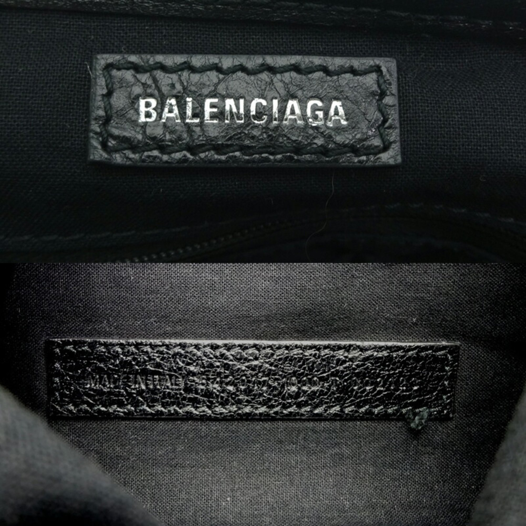 Balenciaga Navy Cabas Women's Handbag 542017 Patent Leather Black