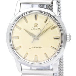 Vintage OMEGA Seamaster Cal 552 Steel Automatic Mens Watch 14774 BF560074