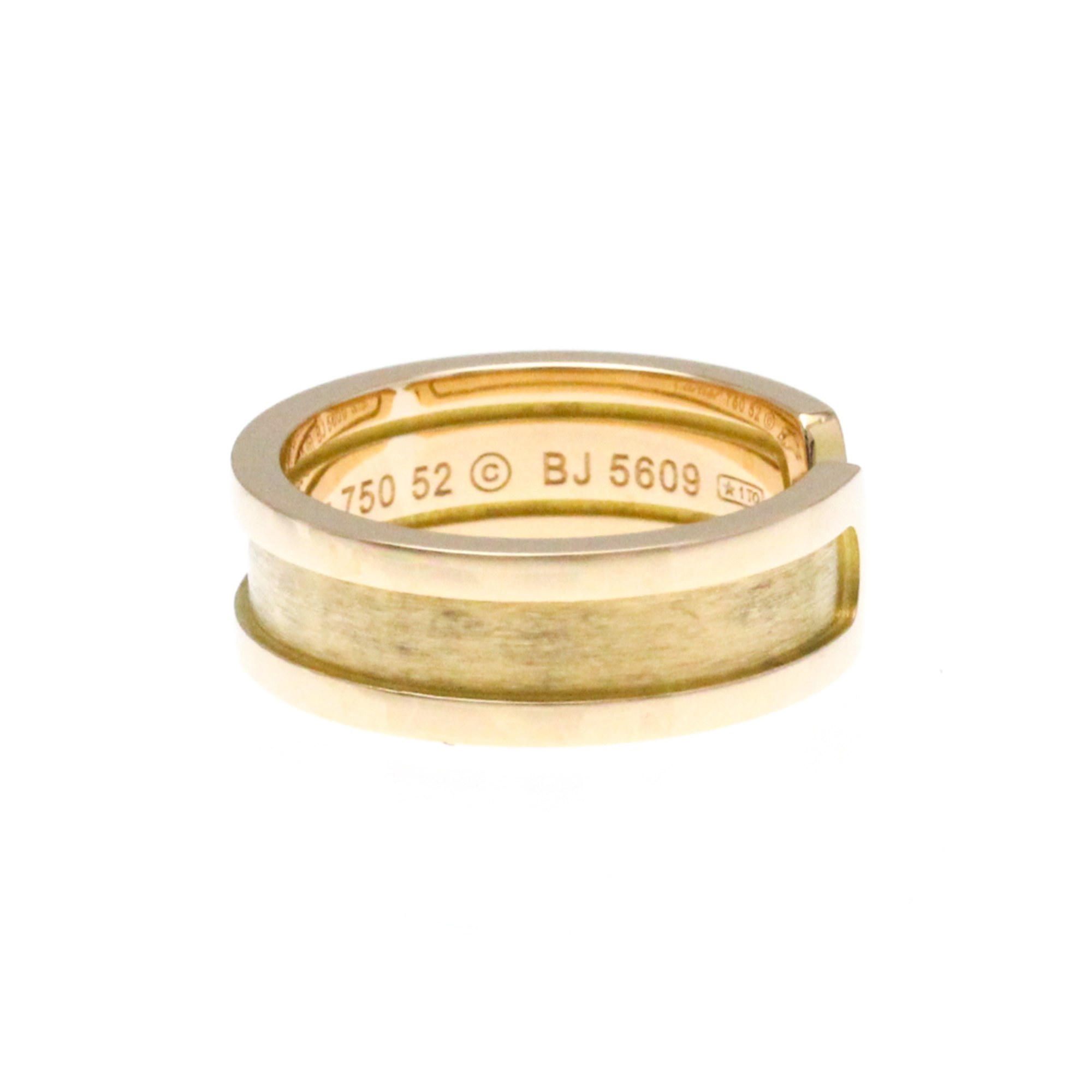 Cartier C2 Yellow Gold (18K) Fashion No Stone Band Ring Gold