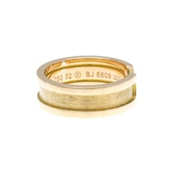 Cartier C2 Yellow Gold (18K) Fashion No Stone Band Ring Gold