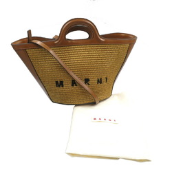 Marni Tropicalia Small Cotton Polyamide Leather Brown Handbag Shoulder Bag 0970MARNI