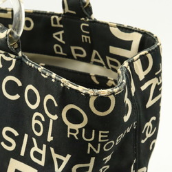 CHANEL Chanel By Sea Line Tote Bag Large Shoulder Plastic Chain Canvas Black Ivory A18303