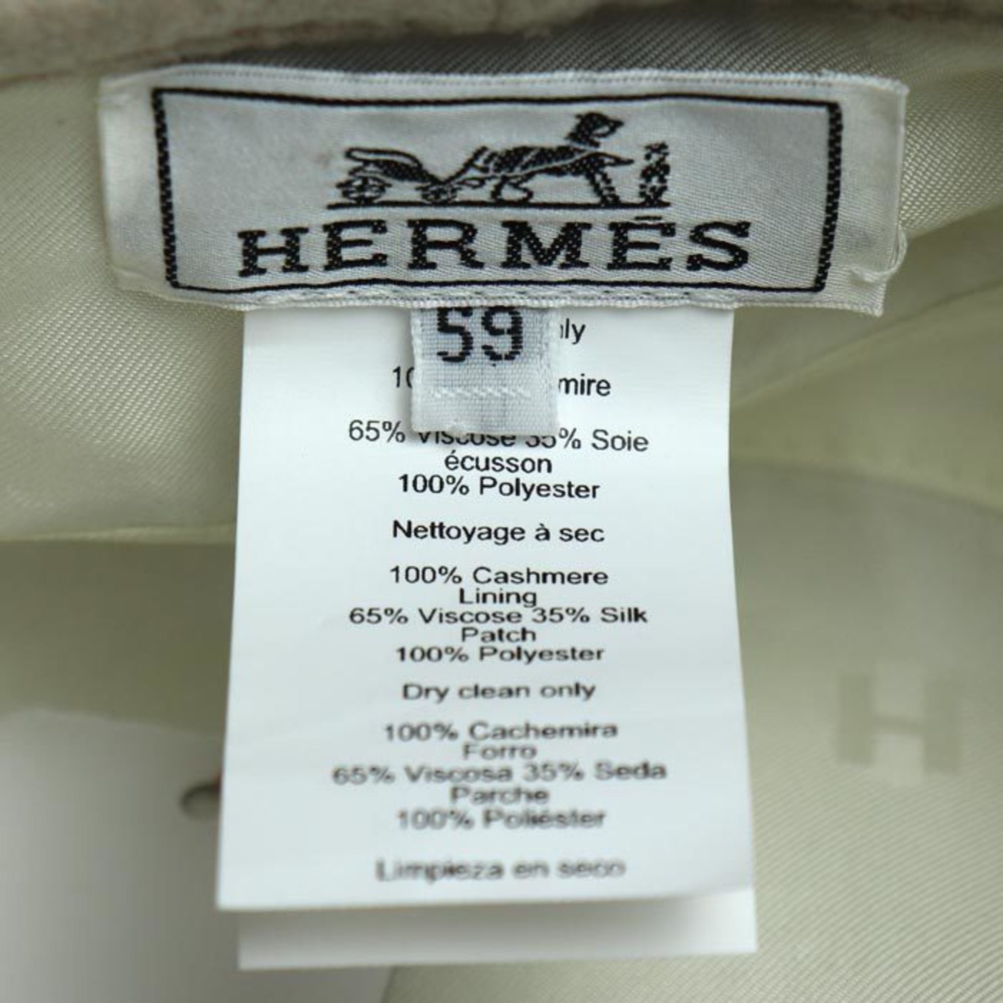 HERMES Saint Honore Beret Beige 59 Women's