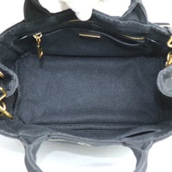 PRADA Prada Canapa 2-Way Shoulder Bag Black 1BG439 Women's