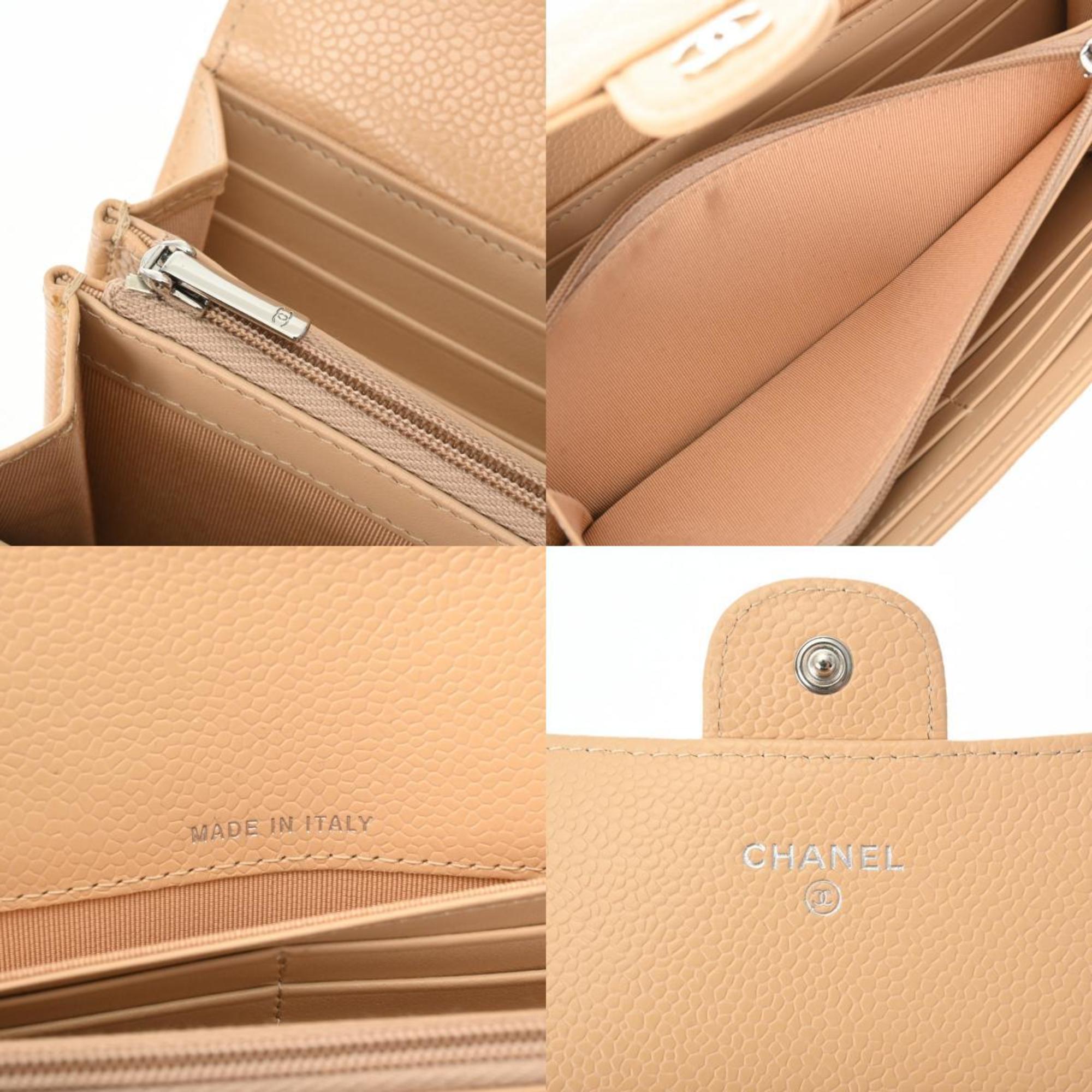 CHANEL Classic Long Flap Wallet Beige AP0241 Women's Caviar Skin