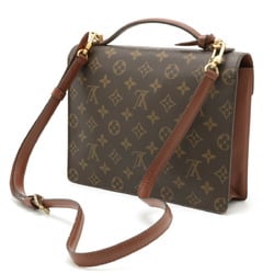 LOUIS VUITTON Louis Vuitton Monogram Montsouris 26 Second Bag Clutch Handbag Shoulder M51187