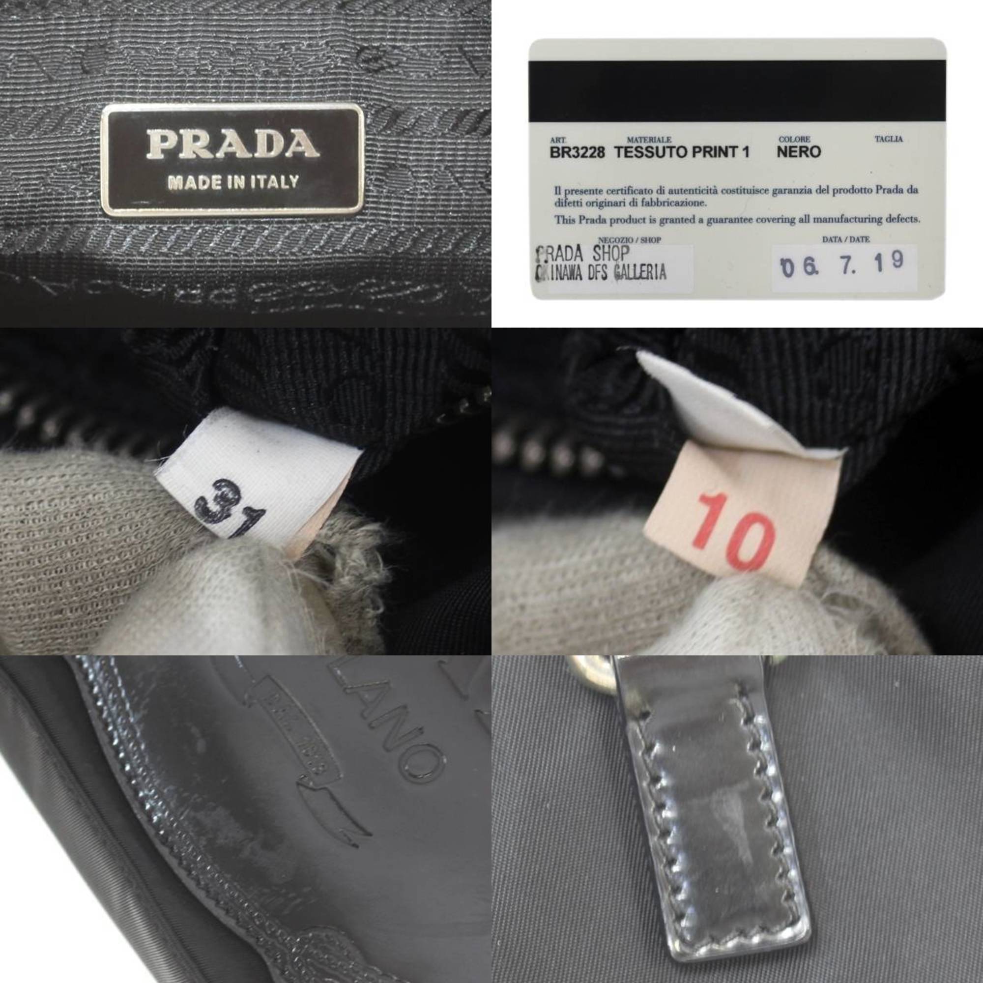 PRADA Prada 2way bag handbag shoulder nylon black BR3228 GC card