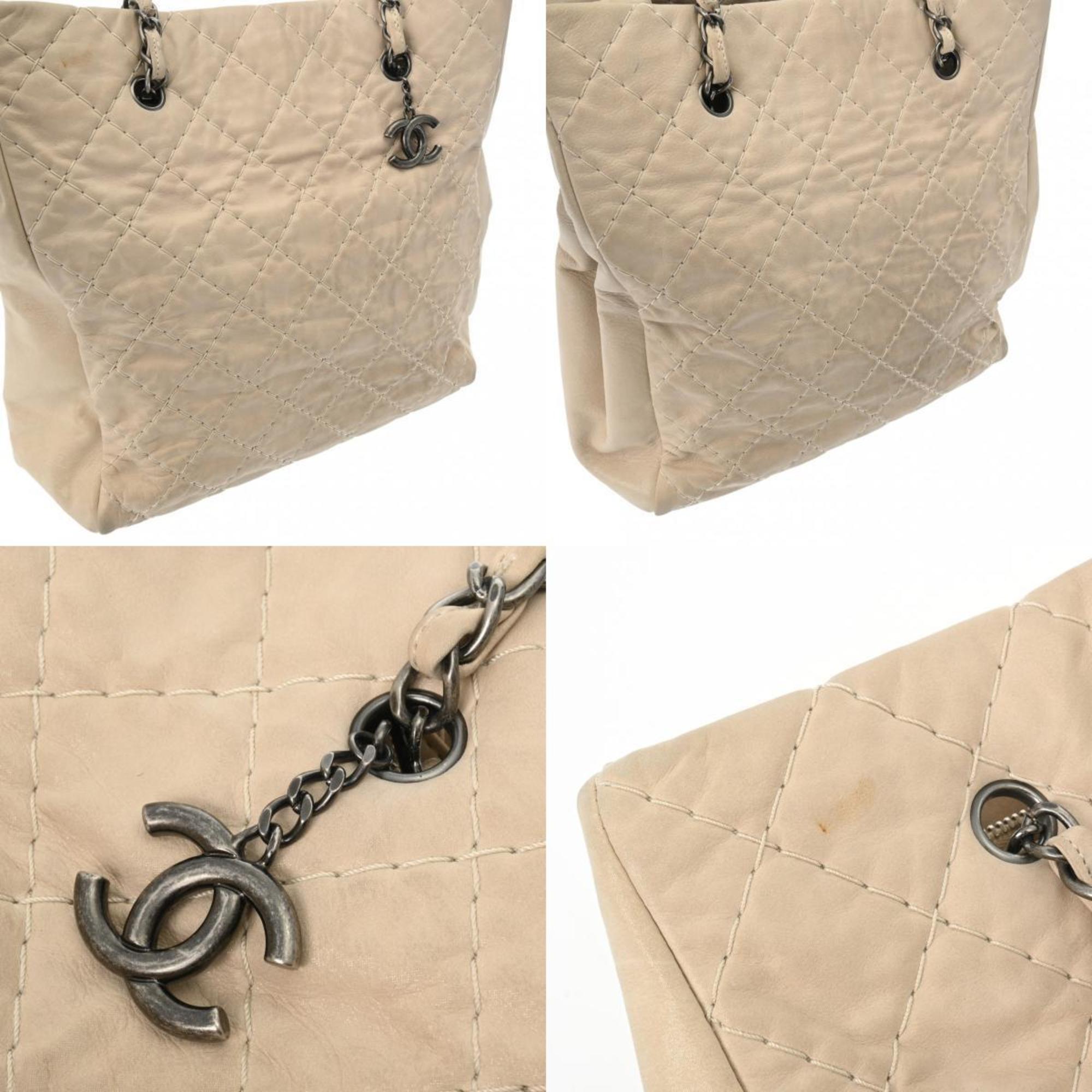 CHANEL Chain Tote Beige Women's Leather Bag