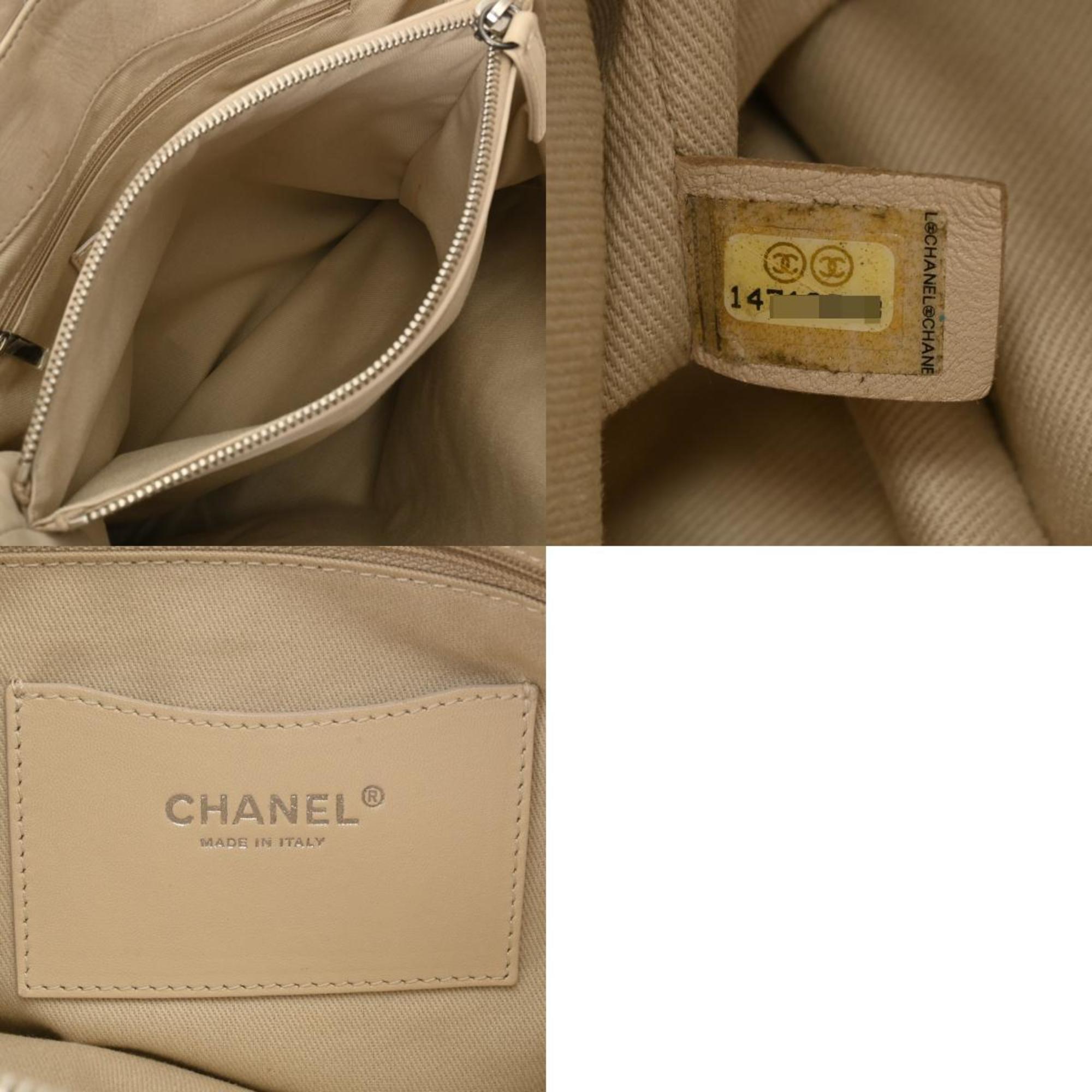 CHANEL Chain Tote Beige Women's Leather Bag