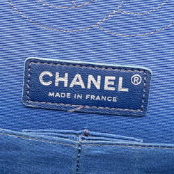 Chanel Airline Matelasse Coco Mark Double Flap Chain Shoulder Bag Blue Multicolor Lambskin Women's CHANEL