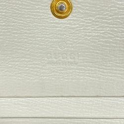 Gucci Wallet GG Supreme Horsebit 621887 Leather Brown White Women's