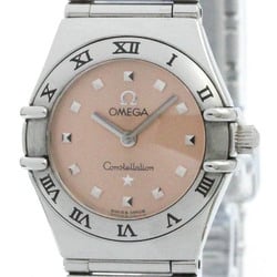 Polished OMEGA Constellation My Choice Quartz Ladies Watch 1561.61 BF575194