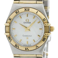 Polished OMEGA Constellation MOP Dial Quartz Ladies Watch 1272.70 BF575155