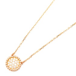 Van Cleef & Arpels Perlée Diamond Pendant Necklace K18PG (Pink Gold) Ladies Clear VCARO9PE00