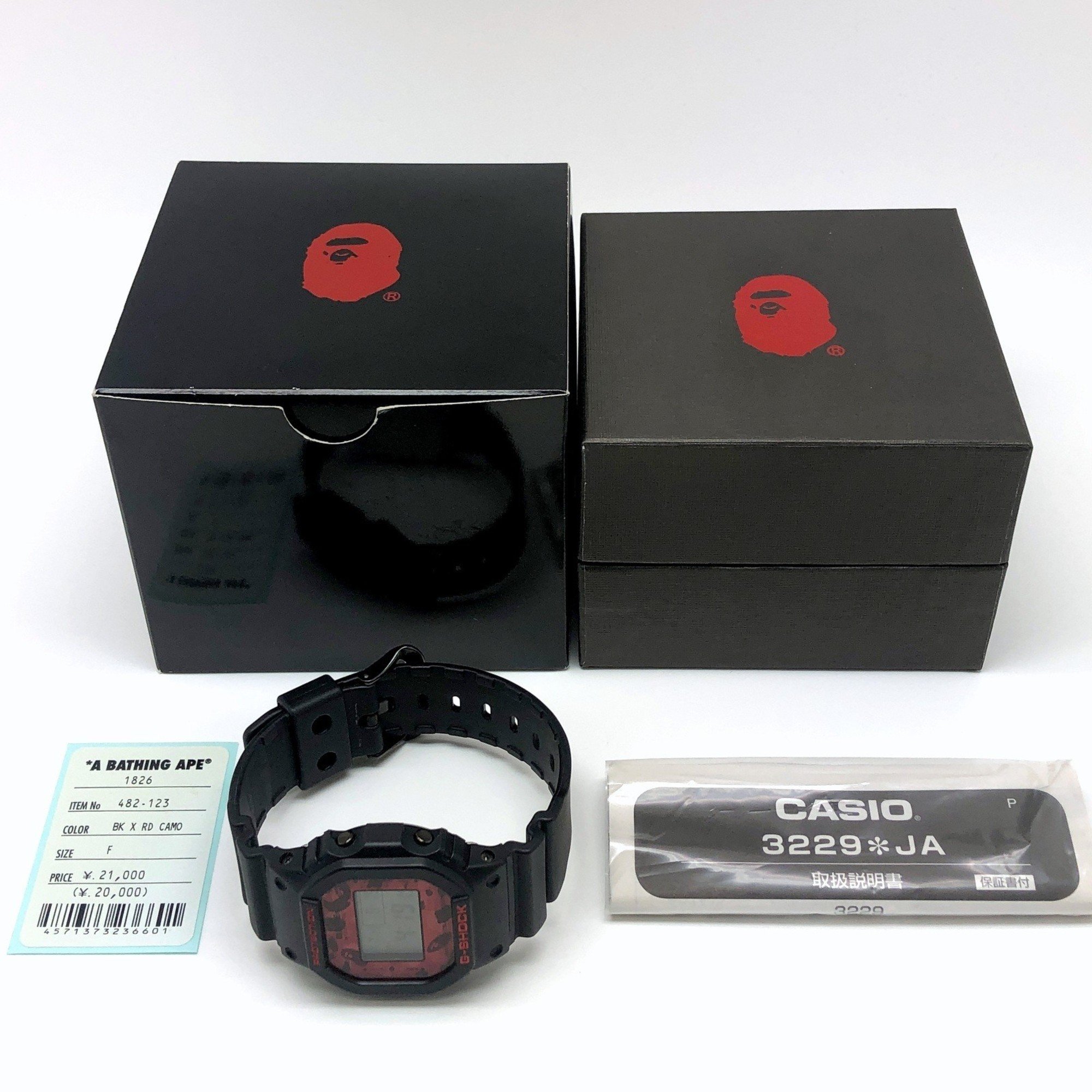 G-SHOCK CASIO Casio Watch DW-5600VT A BATHING APE 2011 Collaboration Limited to 1000 Ape Head EL Black x Red Camouflage Mikunigaoka Store