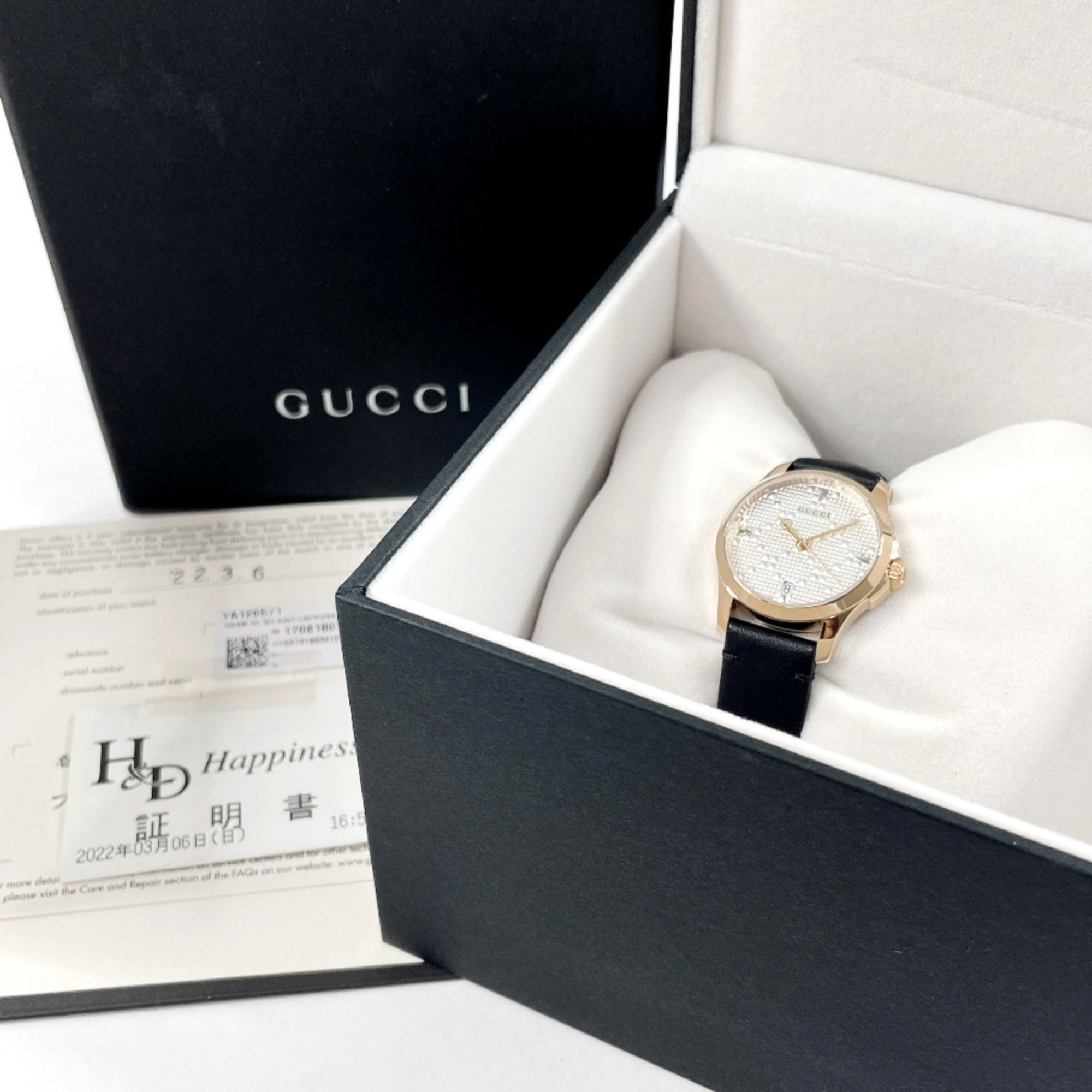 GUCCI G Timeless YA126571 Watch Stainless Steel/Leather Gold Quartz Silver Dial Women's