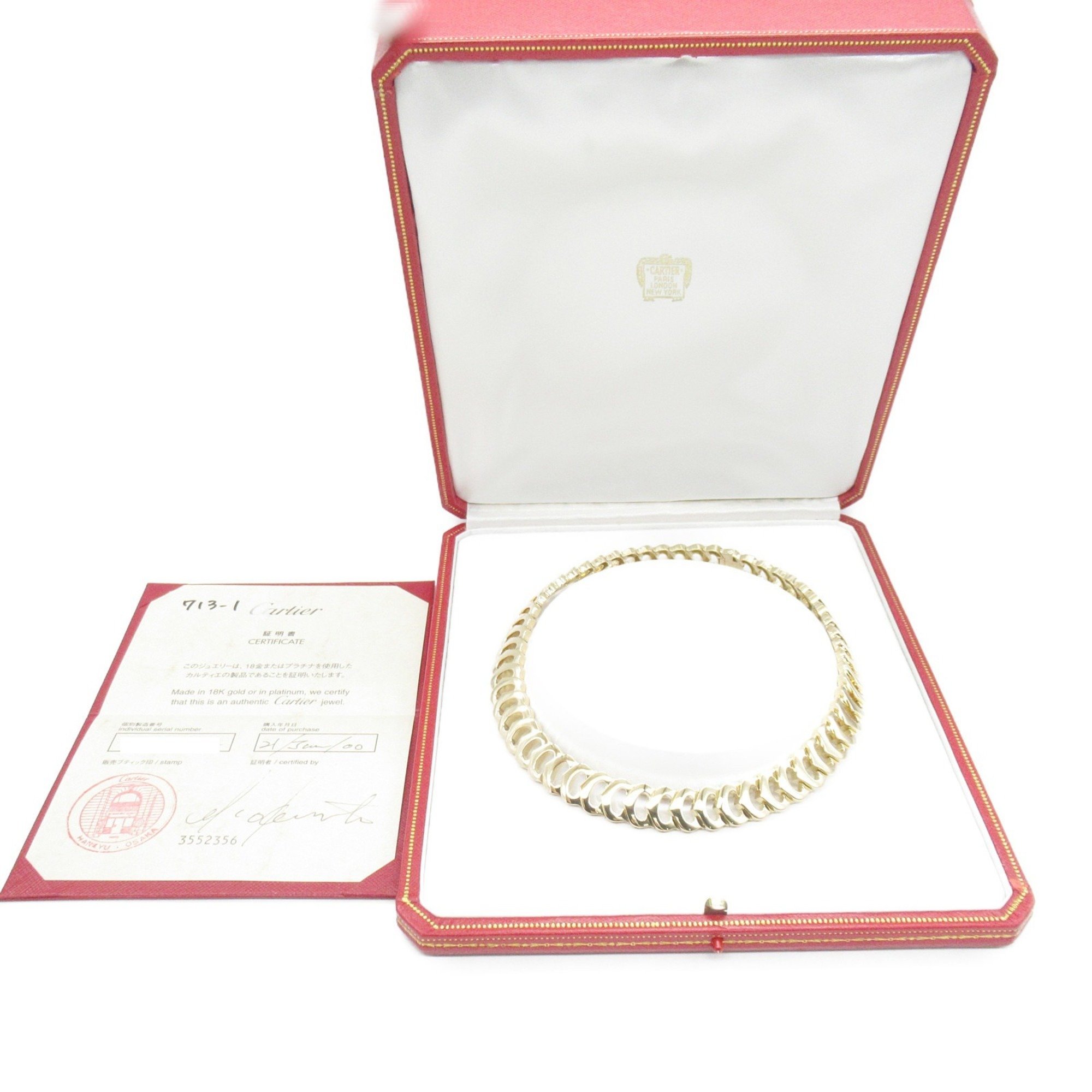 CARTIER C de Cartier Necklace K18 (Yellow Gold) Women's Gold