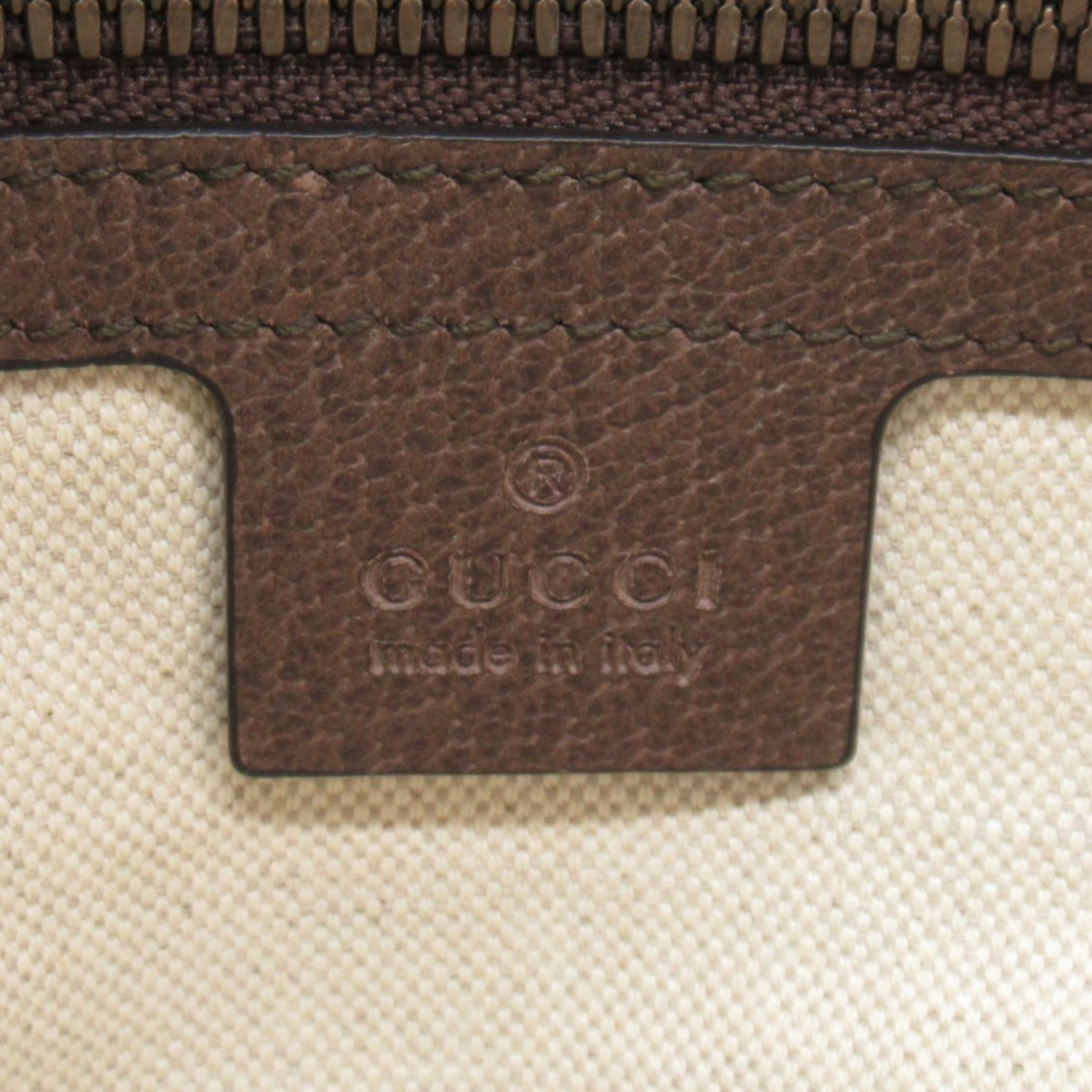 GUCCI Ophidia Shoulder Bag Canvas GG Supreme Women's Beige Brown 523534