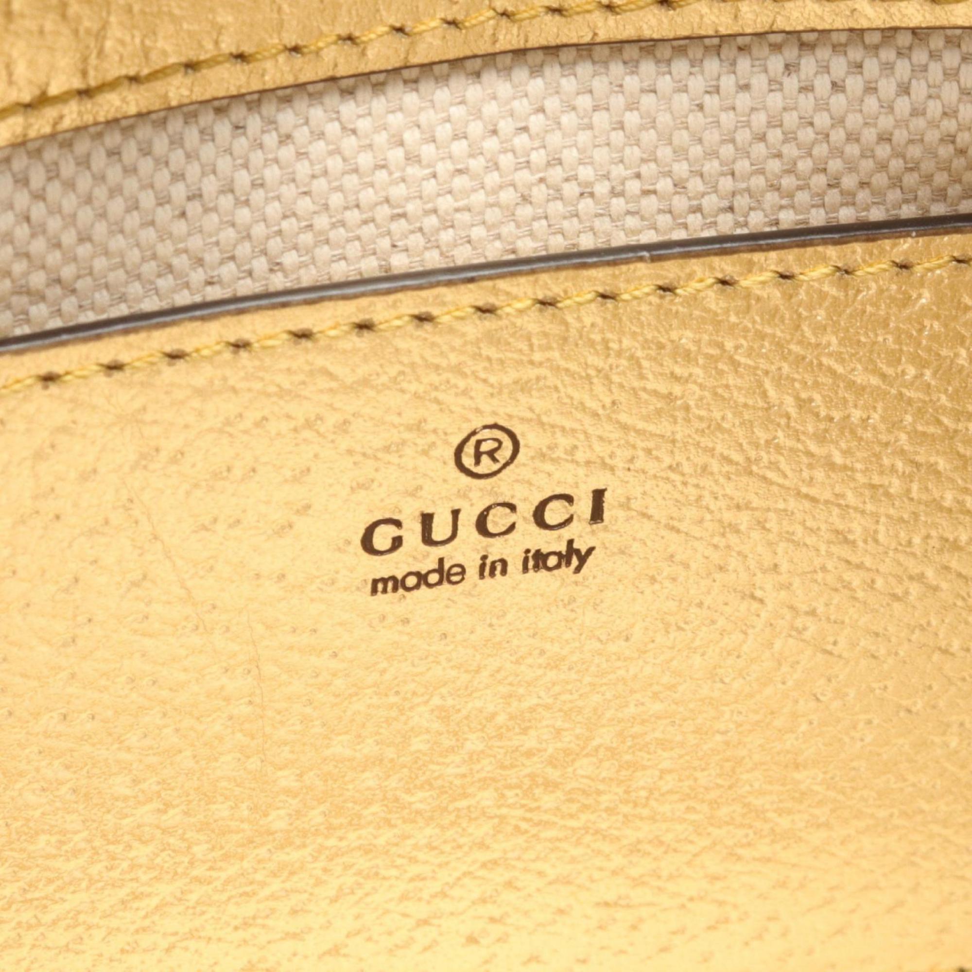 GUCCI Ophidia Bag GG Supreme Handbag Coated Canvas Leather Women's Beige Brown Gold 764960