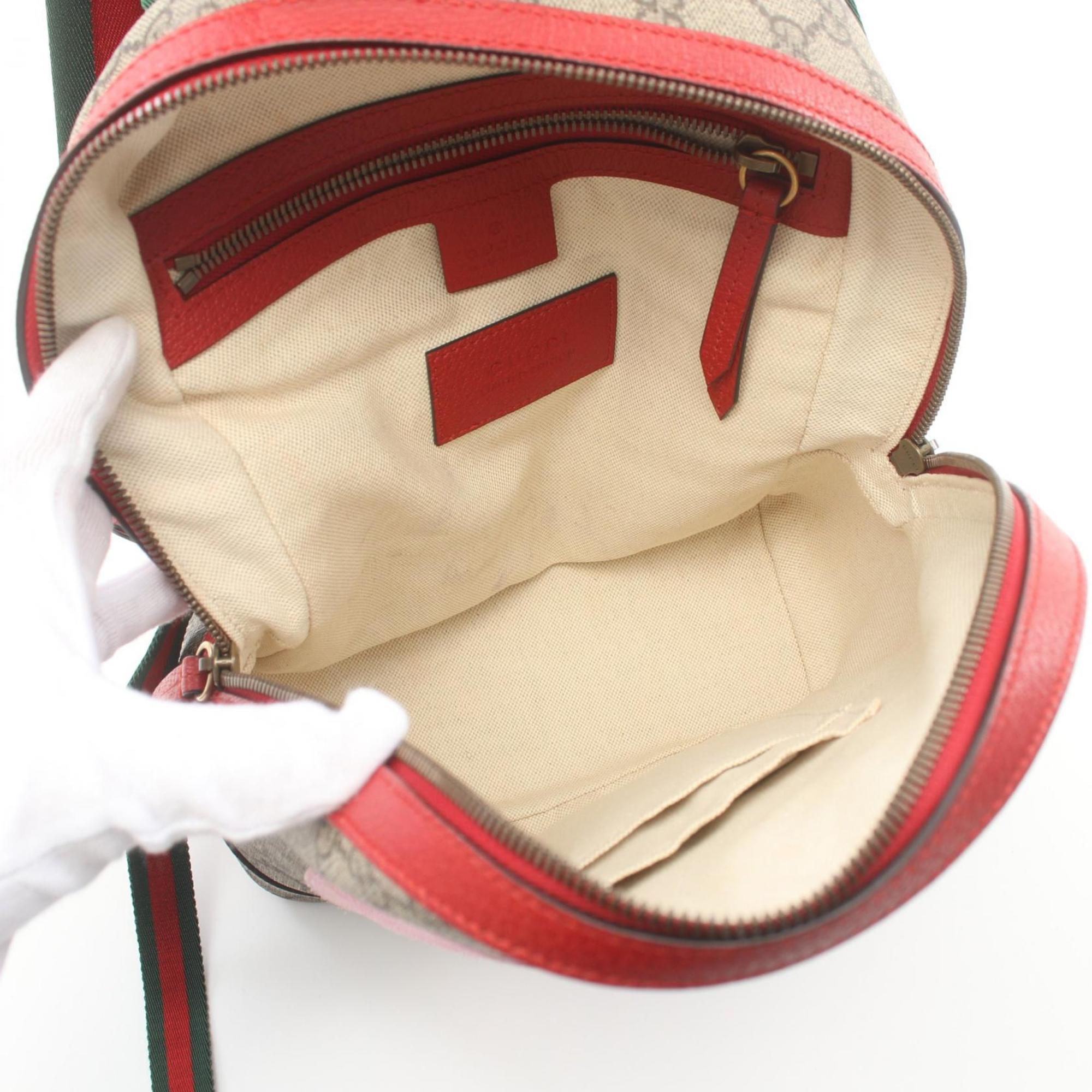 Gucci GG Supreme Bosco Backpack Bag Coated Canvas Women's Beige Multicolor 495621