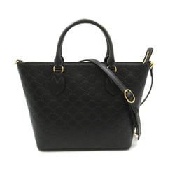 GUCCI Guccissima 2way Tote Bag Leather Women's Black 432124