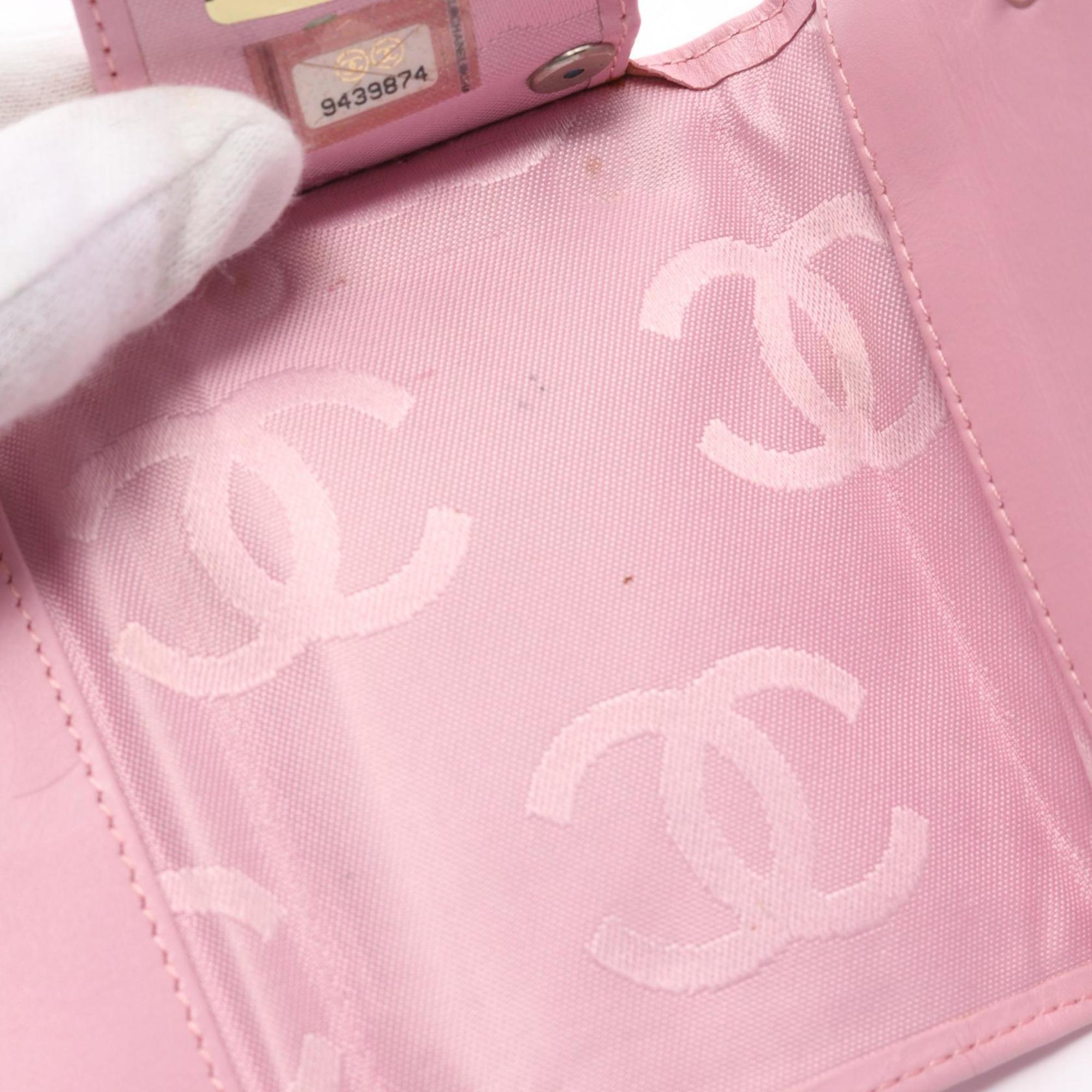 CHANEL Cambon Line Key Case Leather Women's Pink Black