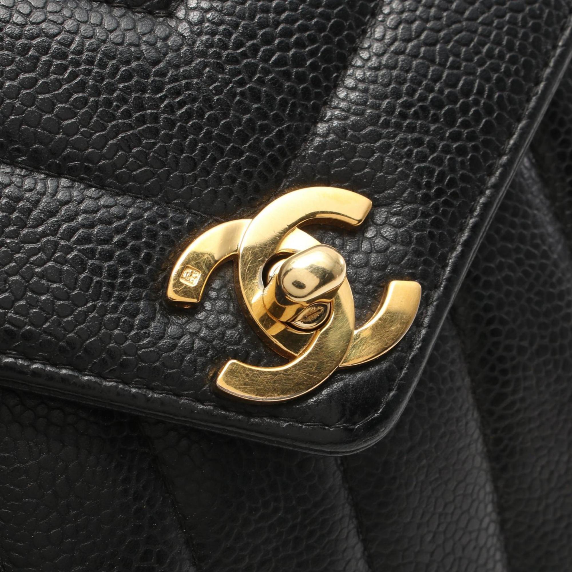 CHANEL Chevron V-stitch Mademoiselle Shoulder Bag, Caviar Skin, Women's, Black