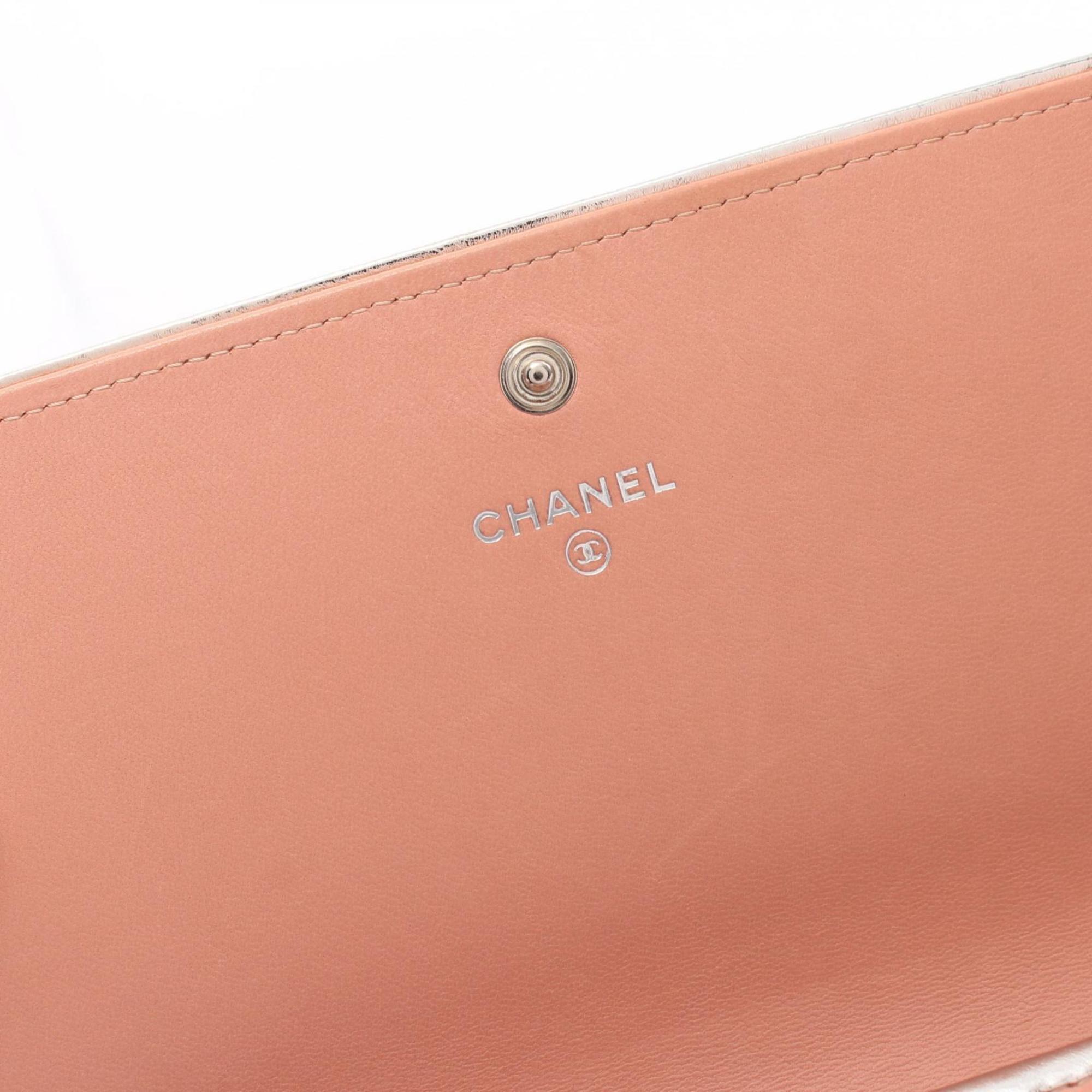 CHANEL Matelasse Coco Mark Bi-fold Long Wallet Leather Women's Pink