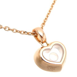 Chopard Happy Diamond Heart Women's Necklace 79A054 750 Pink Gold