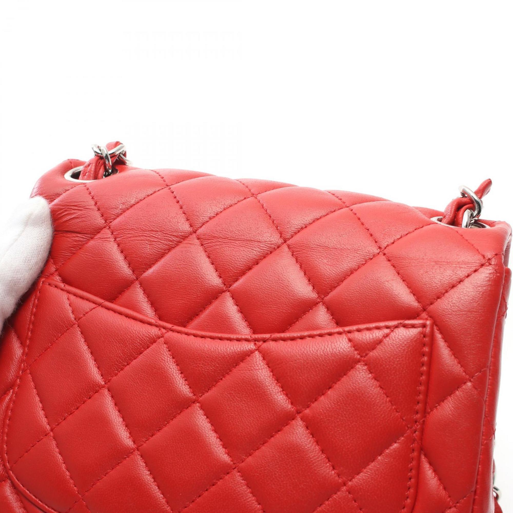 CHANEL Matelasse Shoulder Bag, Lambskin, Women's, Red