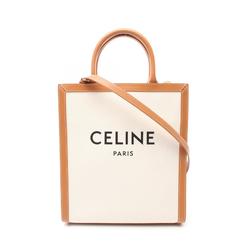 CELINE Small Vertical Cabas Tote Bag Canvas Leather Women's White Brown 192082BNZ