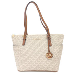 Michael Kors MK Signature Tote Bag for Women