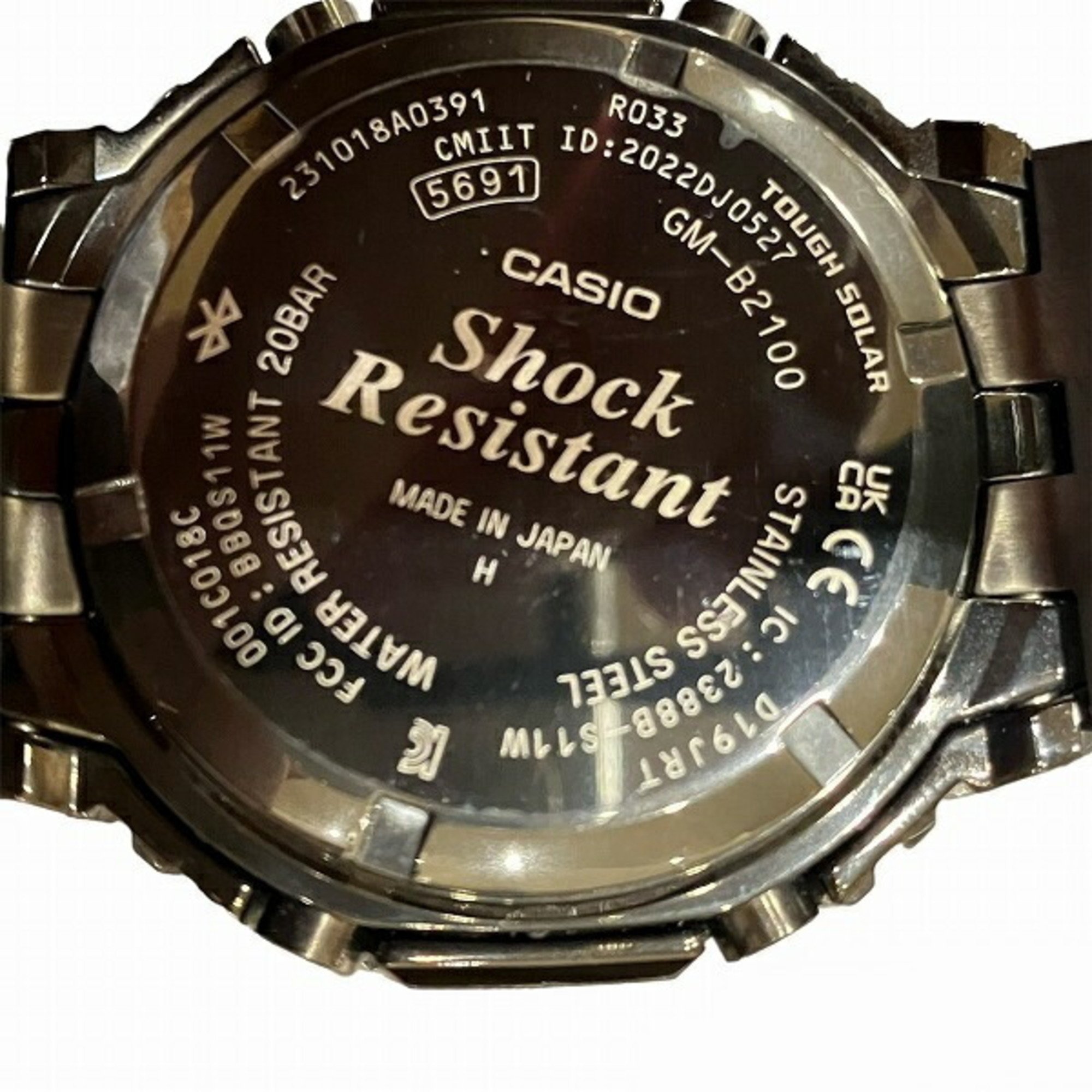 Casio G-SHOCK GM-B2100BD-1AJF Solar Watch Men's