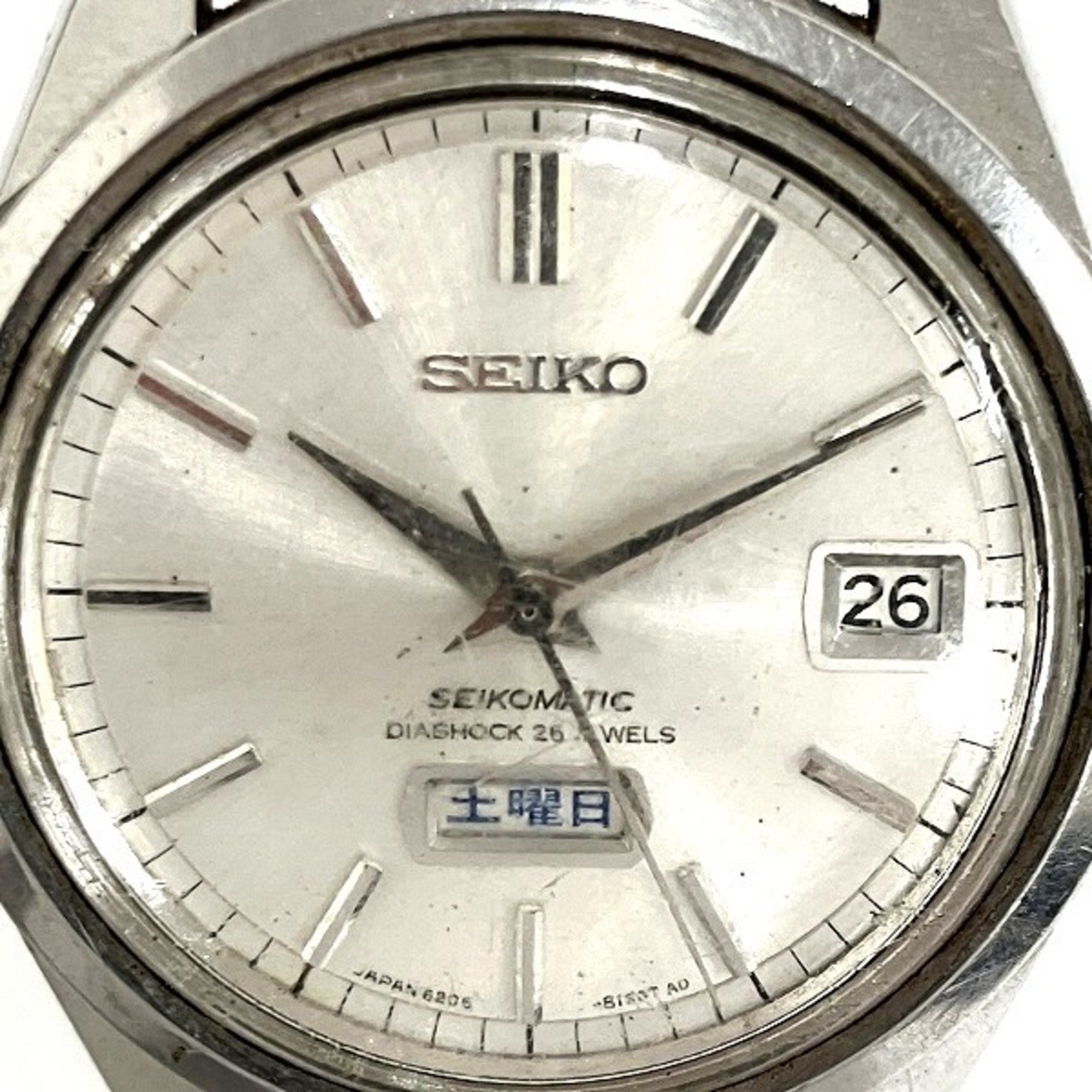 Seikomatic Weekdater 6206-8130 Automatic Watch Men's