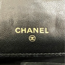 CHANEL Bicolor Black Coco Mark Long Wallet for Women