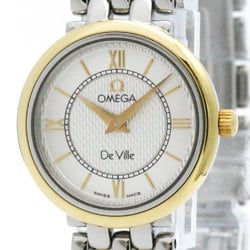 OMEGA De Ville Prestige Gold Plated Steel Quartz Ladies Watch 7374.31 BF572564