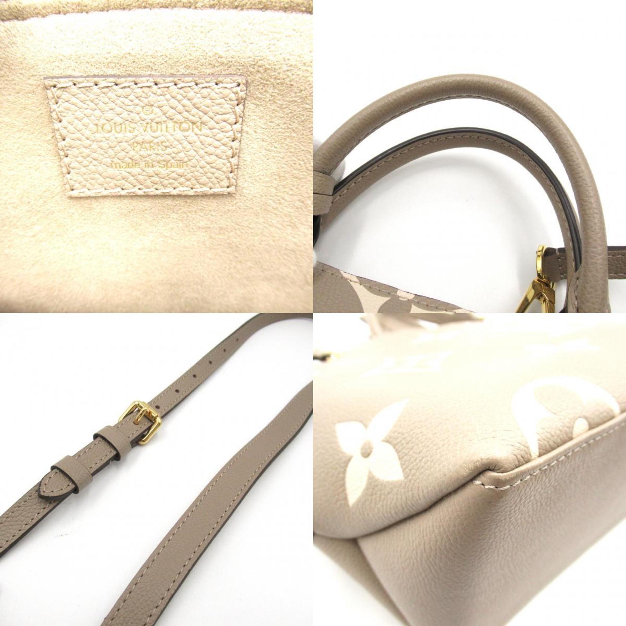 LOUIS VUITTON Petit Palais PM 2way Shoulder Bag Leather Monogram Empreinte Women's Grey M58914